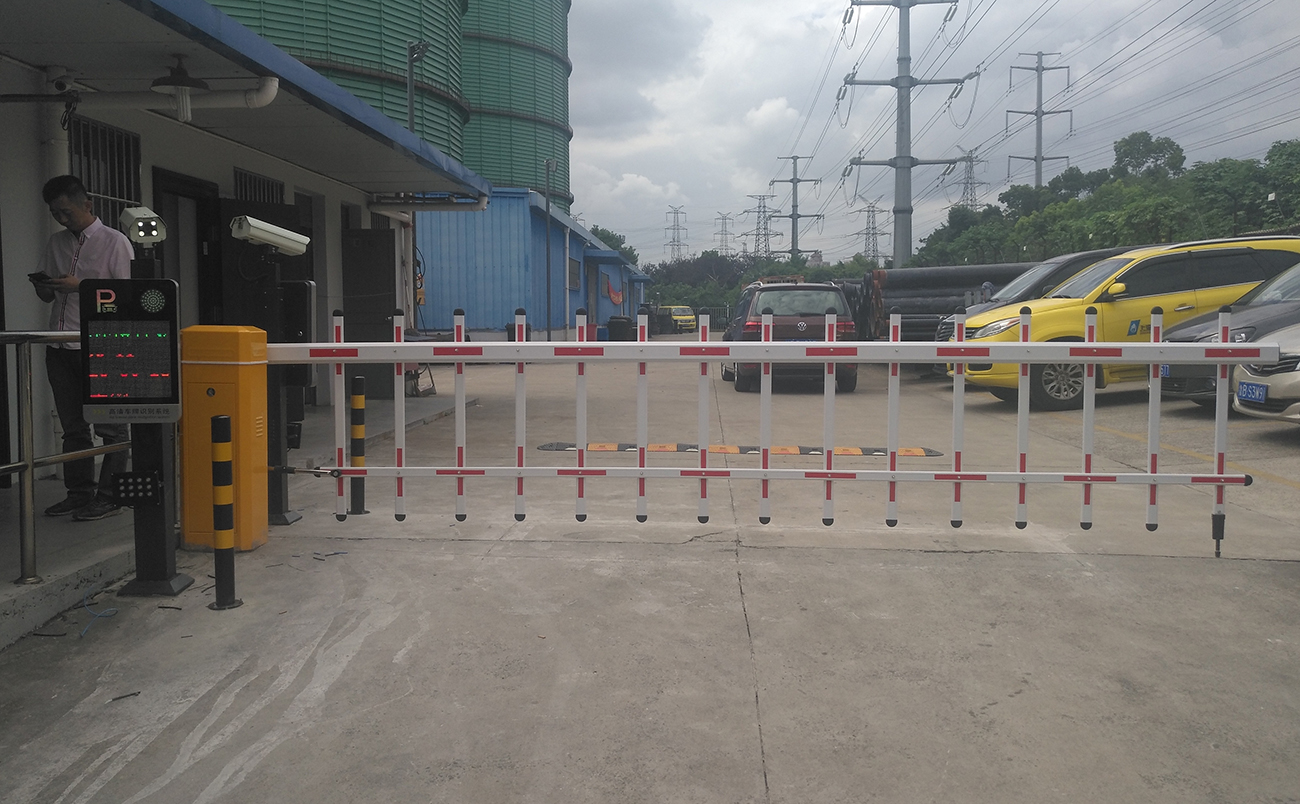 普陀區(qū)燃?xì)夤? title=